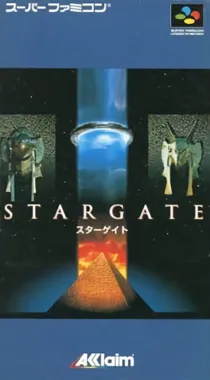 Stargate (Japan) box cover front